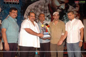 Parugu Double Platinum Disc Function