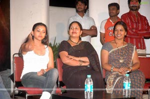 Parugu Double Platinum Disc Function