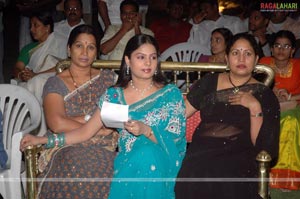 Parugu Double Platinum Disc Function