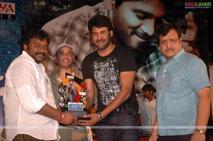 Parugu Double Platinum Disc Function