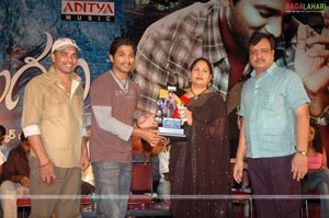 Parugu Double Platinum Disc Function