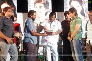 Rainbow Audio Release