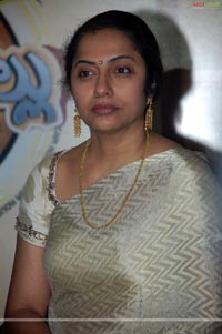 Suhasini Maniratnam at MAA TV Bommarillu Press Meet