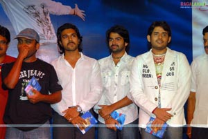 Ullasamgaa Uthsahamgaa Audio Release