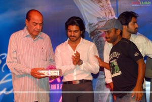 Ullasamgaa Uthsahamgaa Audio Release