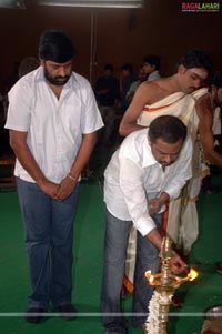 Varun Sandesh-Vimala Raman Film Muhurat