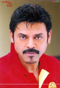 Venkatesh In Chintakayala Ravi