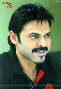 Venkatesh In Chintakayala Ravi