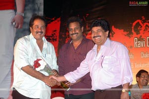 Victory Audio Release