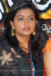 Roja Photo Gallery at Golimaar Press Meet