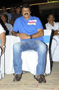 Balakrishna at Oo Kodathara Ulikki Padathara Logo Launch