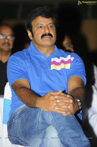 Balakrishna at Oo Kodathara Ulikki Padathara Logo Launch