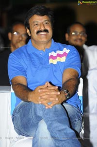 Balakrishna at Oo Kodathara Ulikki Padathara Logo Launch