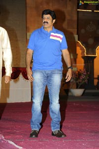 Balakrishna at Oo Kodathara Ulikki Padathara Logo Launch