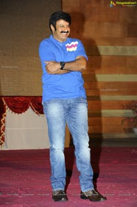 Balakrishna at Oo Kodathara Ulikki Padathara Logo Launch