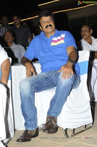 Balakrishna at Oo Kodathara Ulikki Padathara Logo Launch