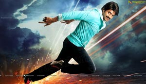 Kalyan Ram in Om