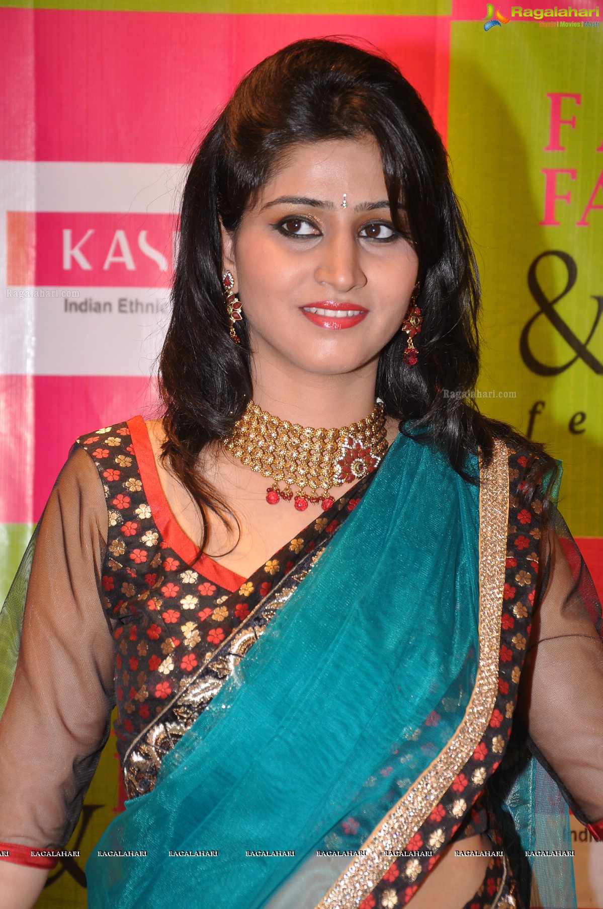 Shamili