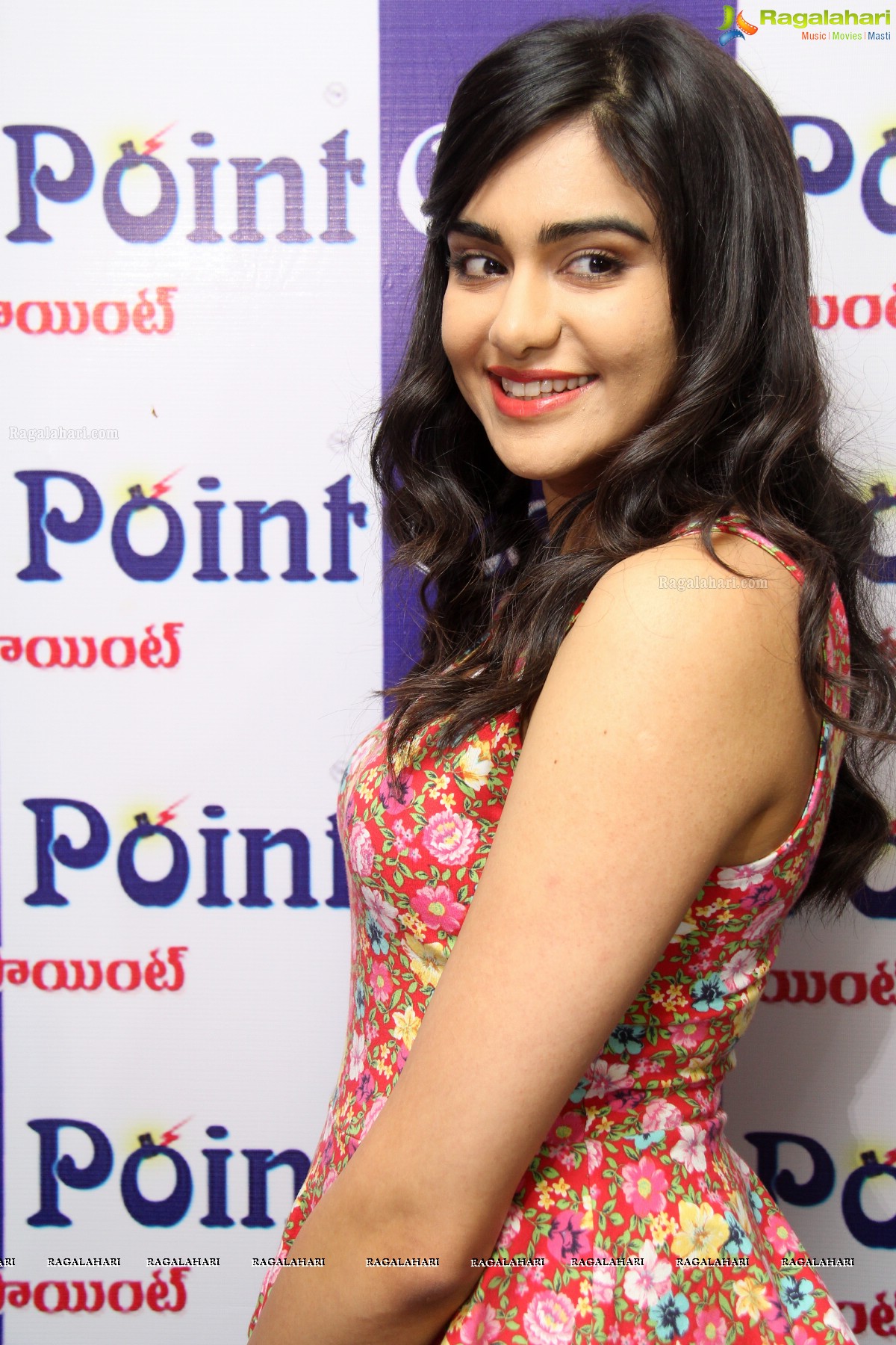 Adah Sharma