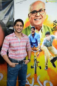 Manam Hero Naga Chaitanya