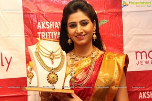 Chandamama Kathalu Shamili