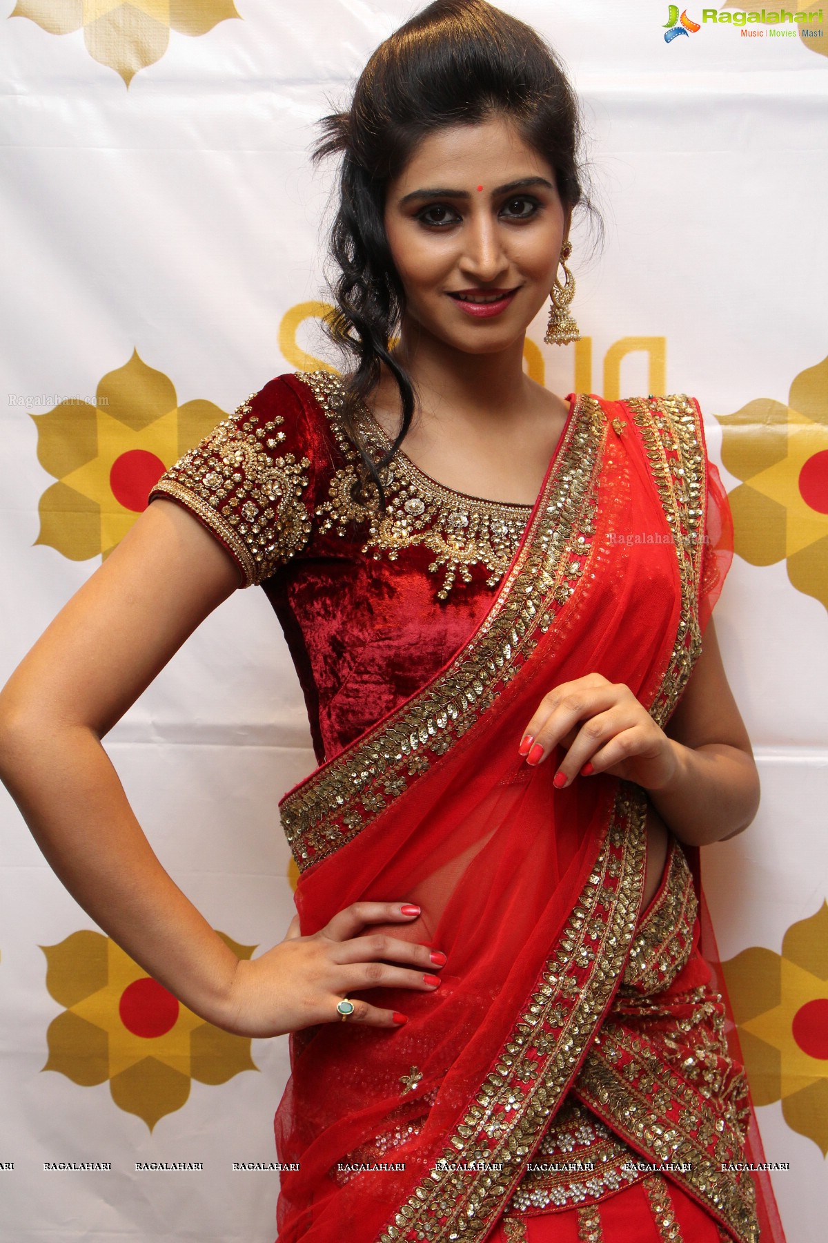 Shamili