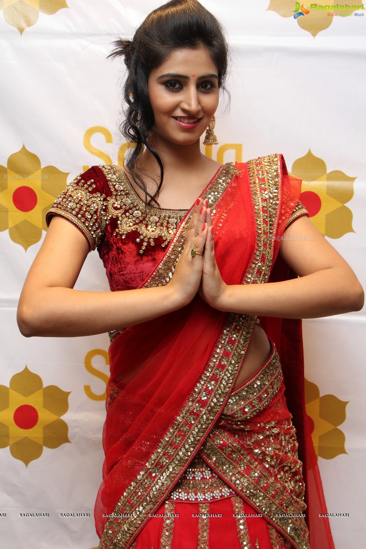 Shamili