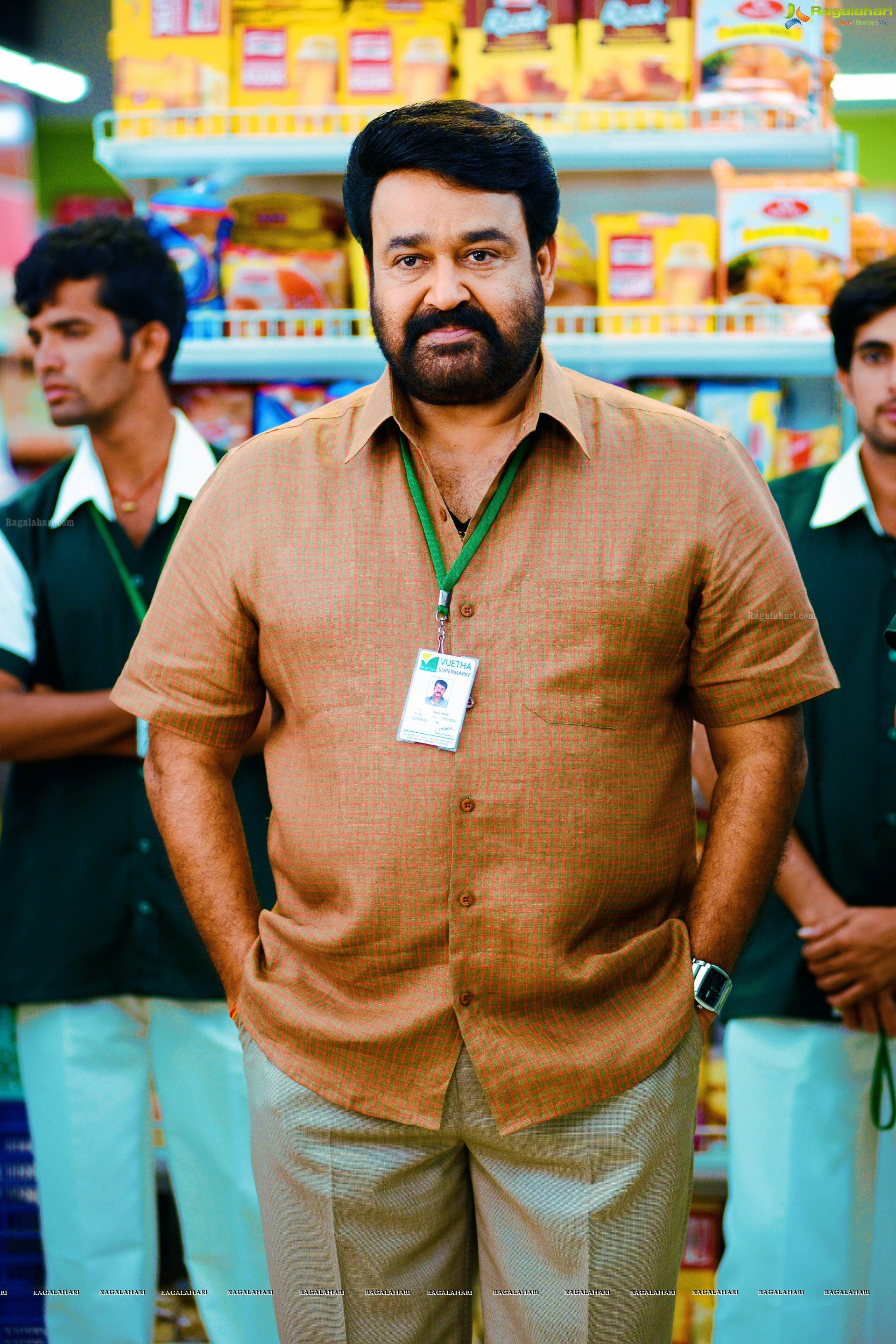 Mohan Lal (High Definition)