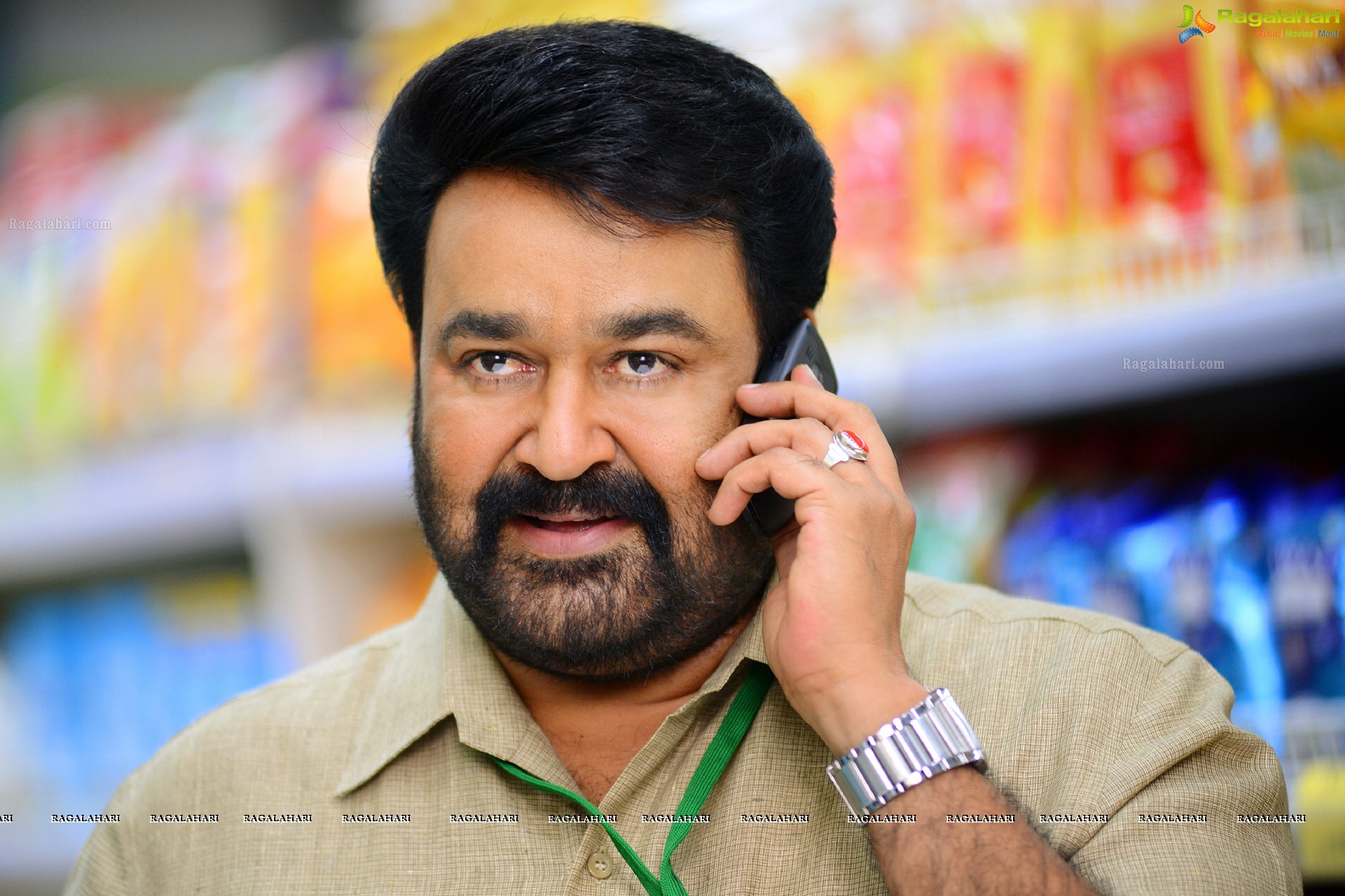 Mohan Lal (High Definition)