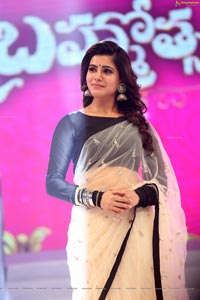 Samantha Brahmotsavam