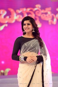 Samantha Brahmotsavam