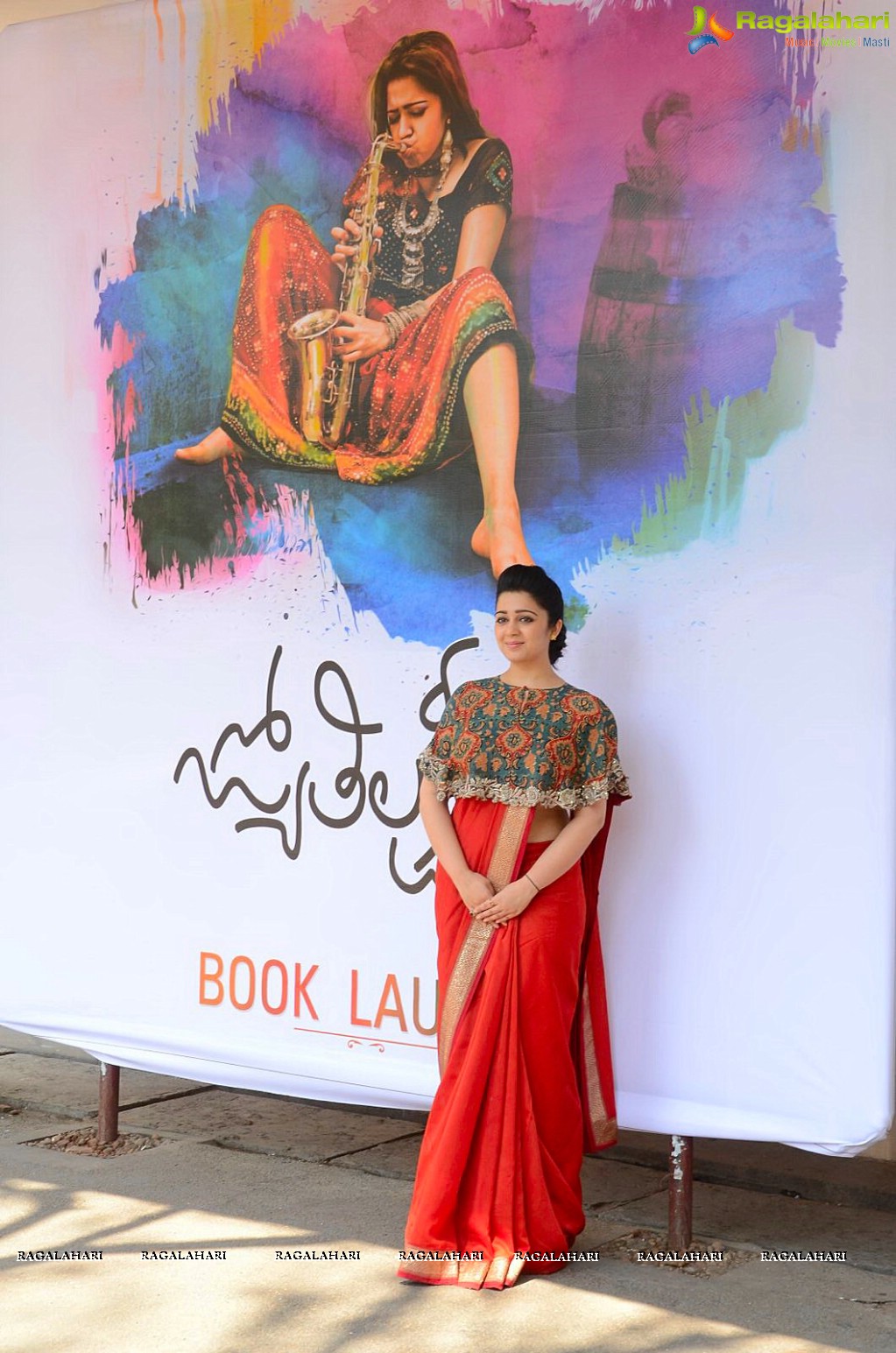 CharmmeCharmme at Jyothi Lakshmi Book Launch, Photo Gallery