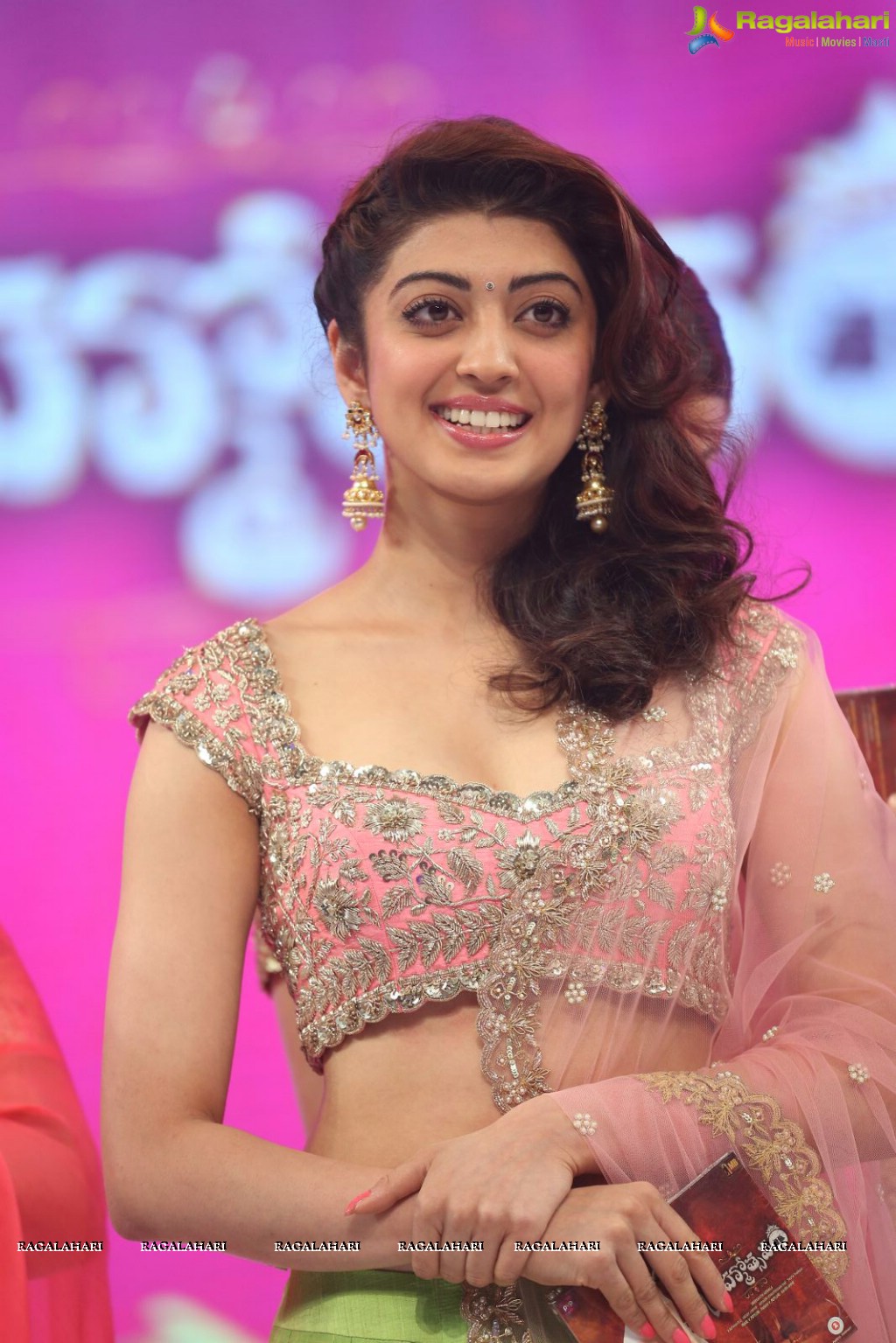 Pranitha Subhash