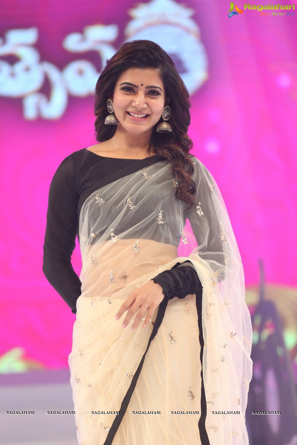 Samantha Ruth Prabhu at Brahmotsavam Audio Release