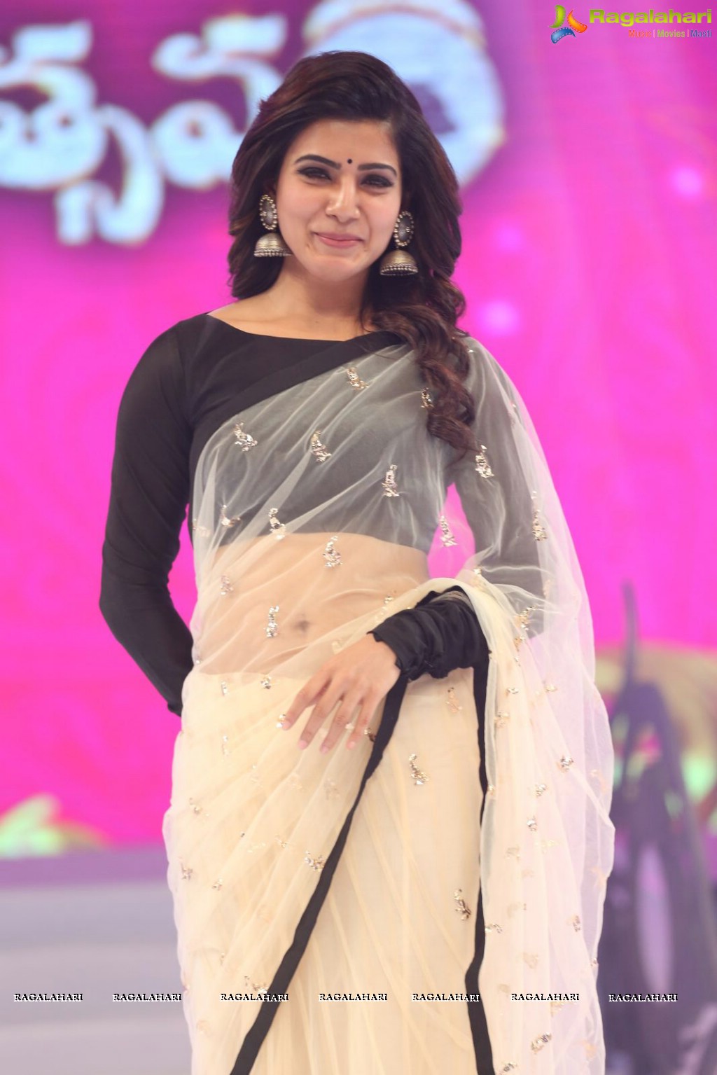 Samantha Ruth Prabhu at Brahmotsavam Audio Release