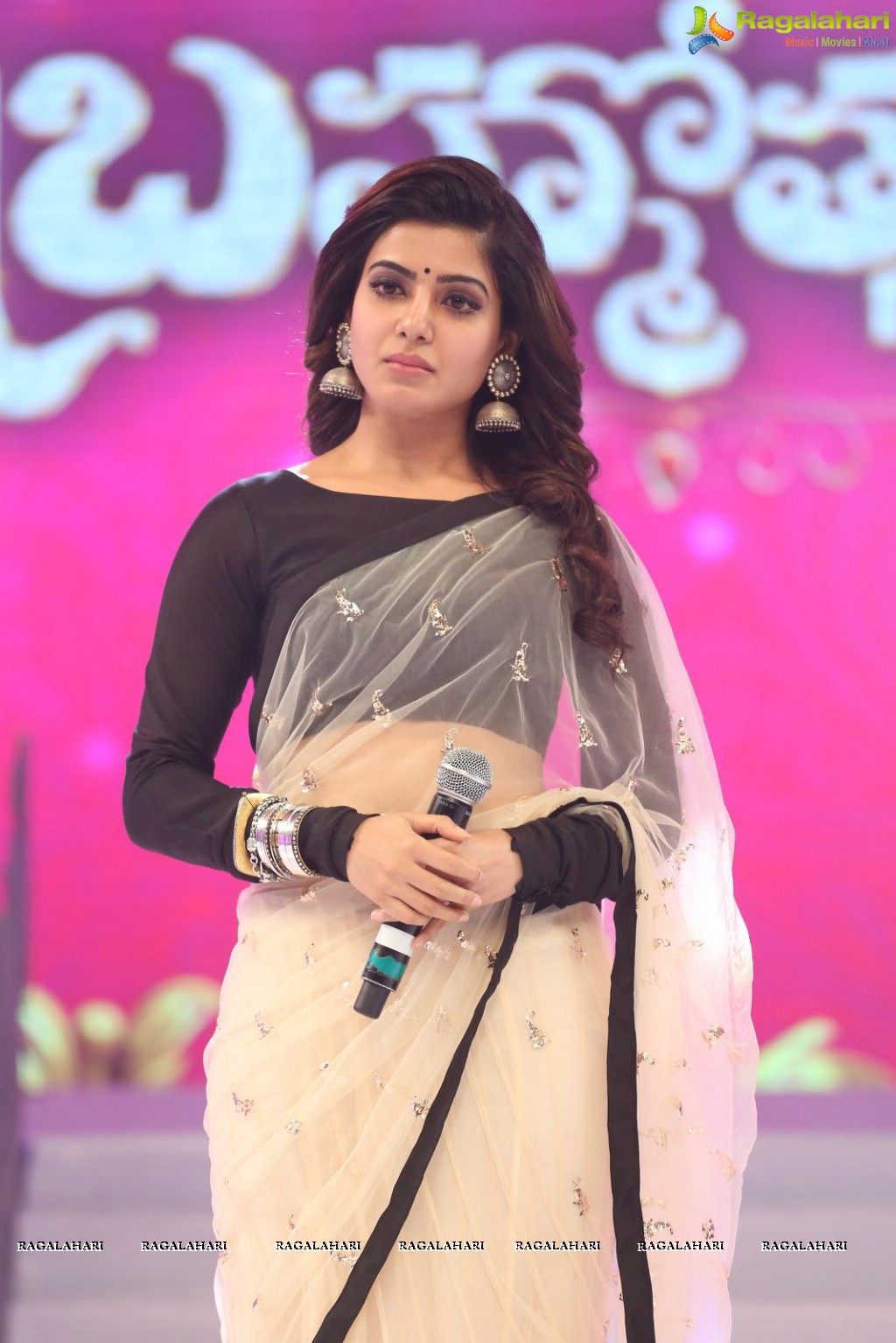 Samantha Ruth Prabhu at Brahmotsavam Audio Release