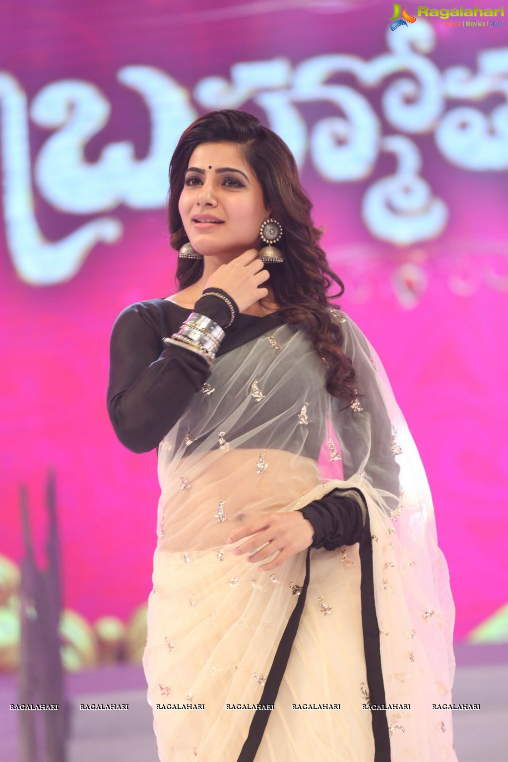 Samantha Ruth Prabhu at Brahmotsavam Audio Release