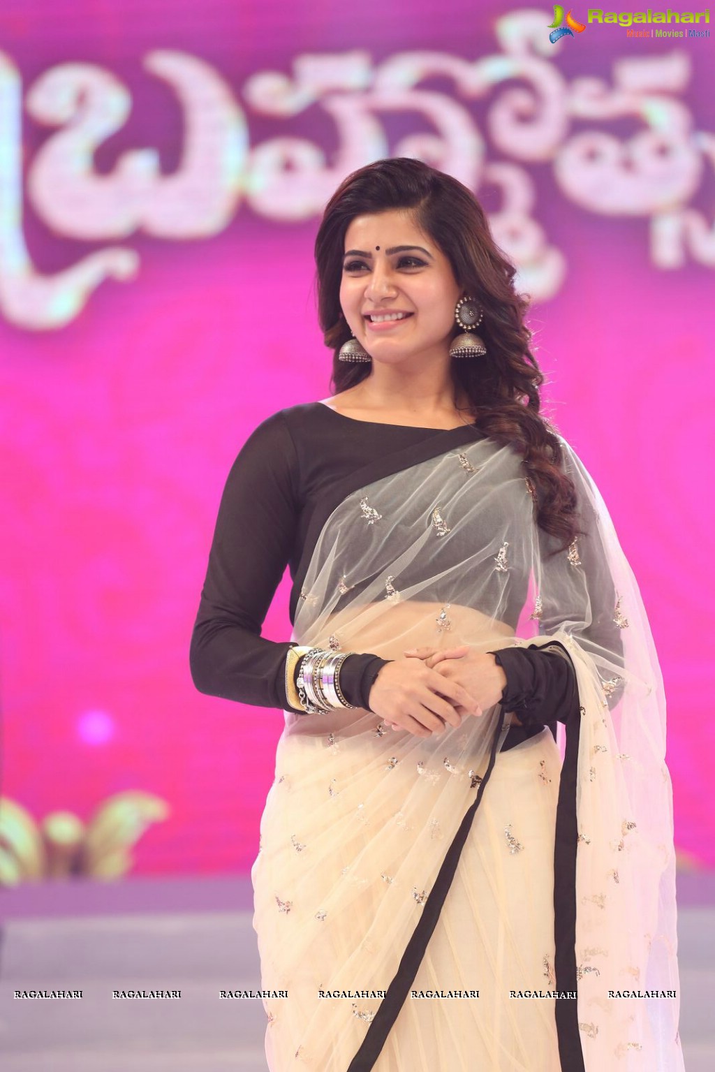 Samantha Ruth Prabhu at Brahmotsavam Audio Release