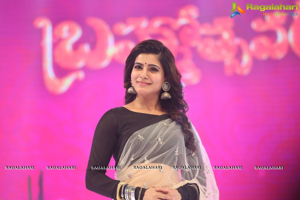 Samantha Ruth Prabhu at Brahmotsavam Audio Release