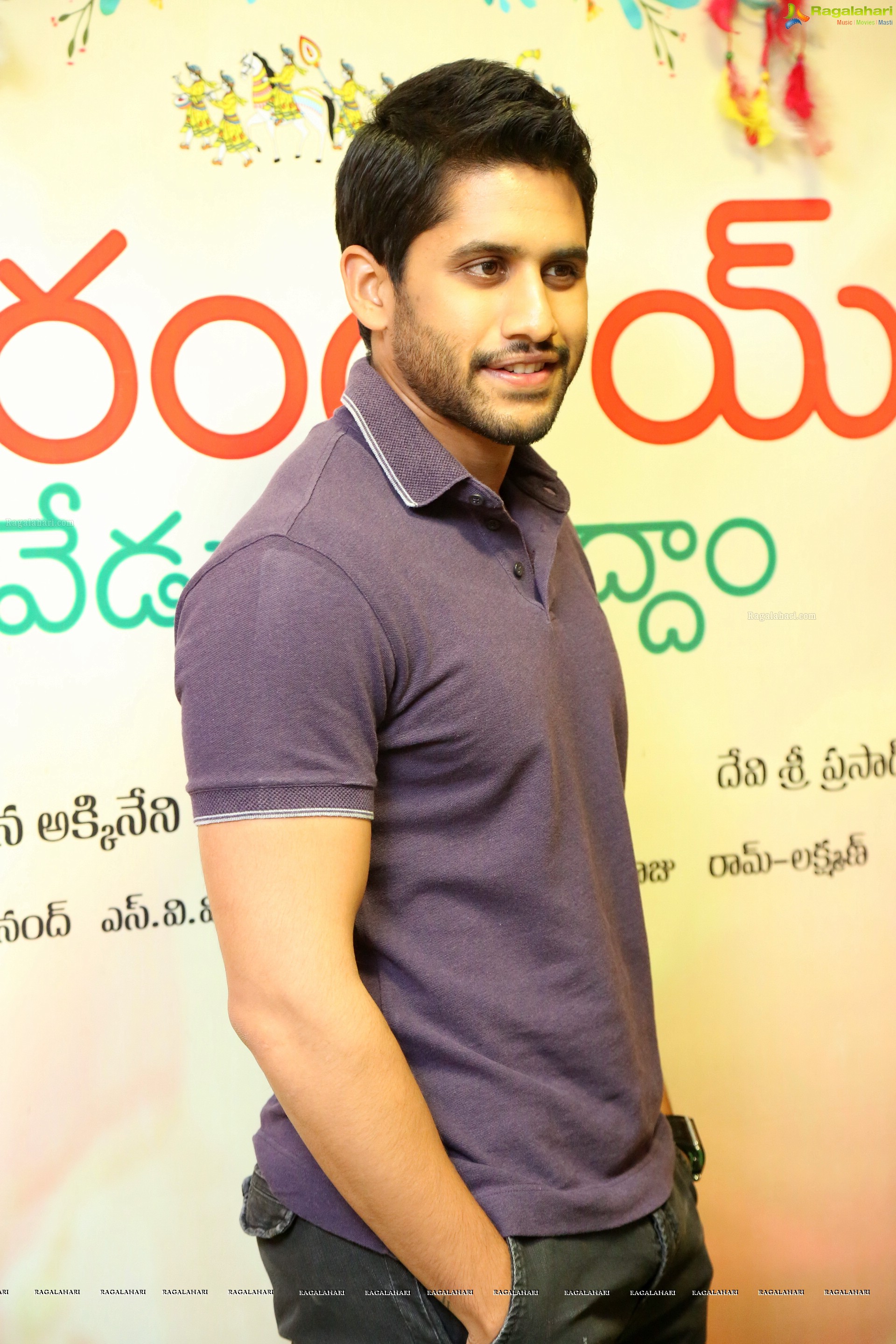 Naga Chaitanya (High Definition)