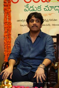 Hero Nagarjuna