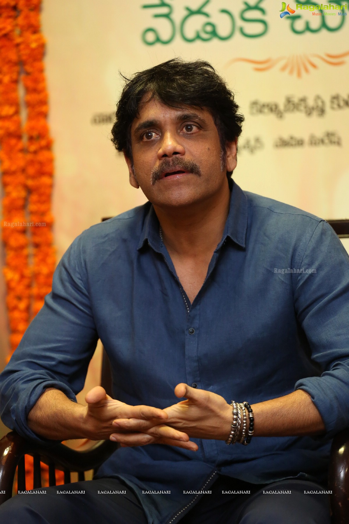 Nagarjuna