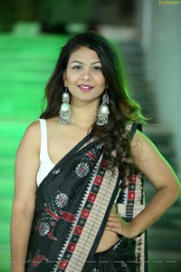 Heroine Aditi Myakal