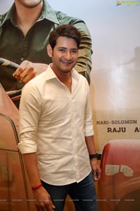 Mahesh Babu