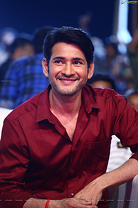 Mahesh Babu at SVP Ma Ma Mass Celebrations