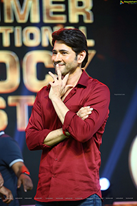 Mahesh Babu at SVP Ma Ma Mass Celebrations