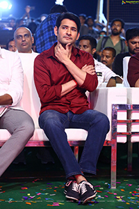 Mahesh Babu at SVP Ma Ma Mass Celebrations