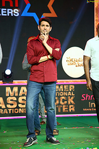 Mahesh Babu at SVP Ma Ma Mass Celebrations