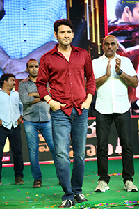 Mahesh Babu at SVP Ma Ma Mass Celebrations