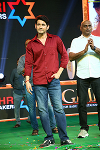 Mahesh Babu at SVP Ma Ma Mass Celebrations